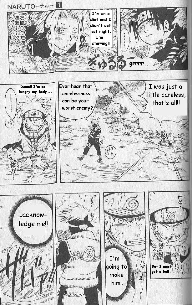 , , Naruto, -, , , , , , manga, online, |